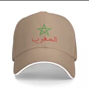 Tan Moroccan Baseball Cap with Green and Red Embroidery